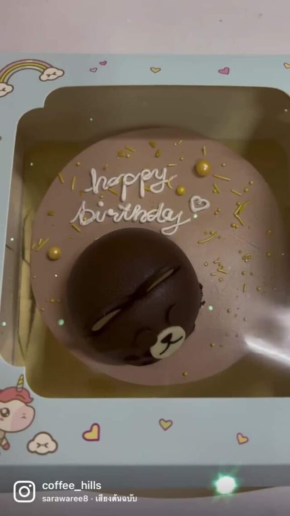 293236873 205864085106687 7059278564736784432 n