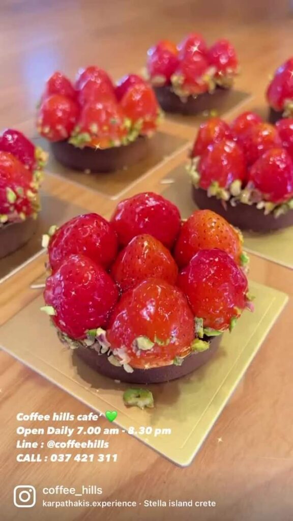 306533015 115659807940576 4222619299714462857 n