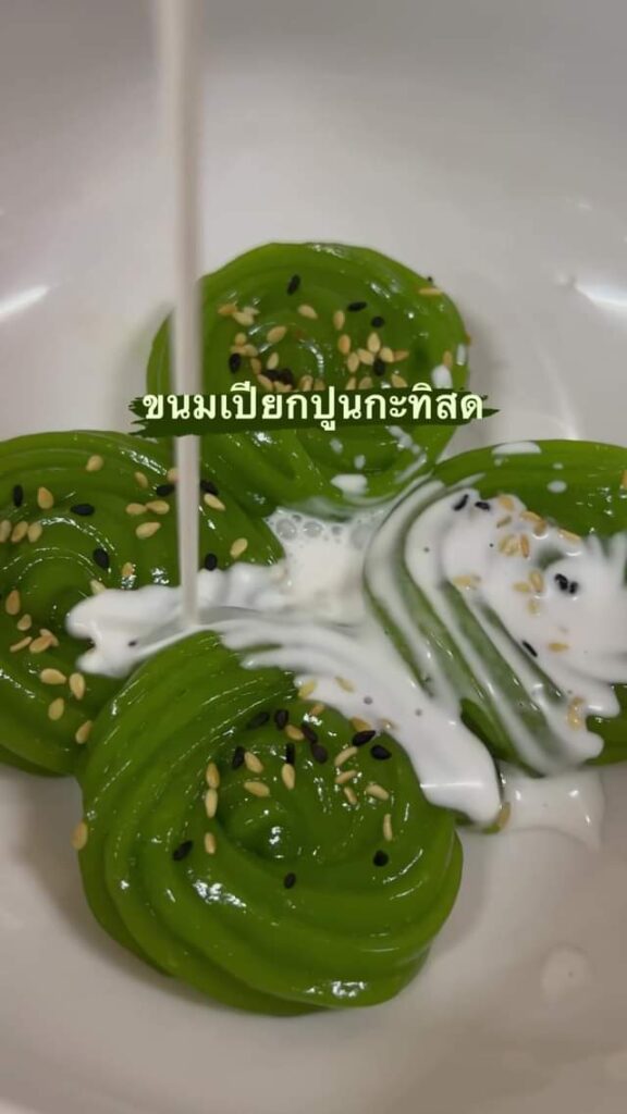 316570548 982202225947485 83151394576544362 n