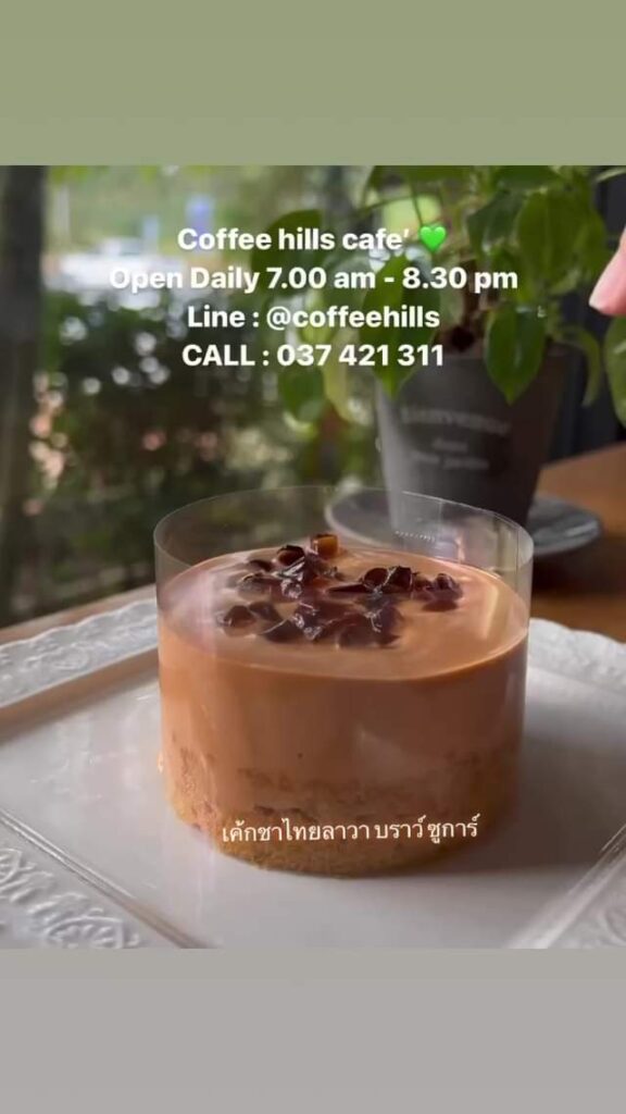 327182096 780353716762060 1397622766072721384 n