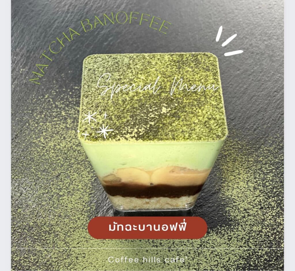 334786752 1308502516396229 7370776034760786340 n