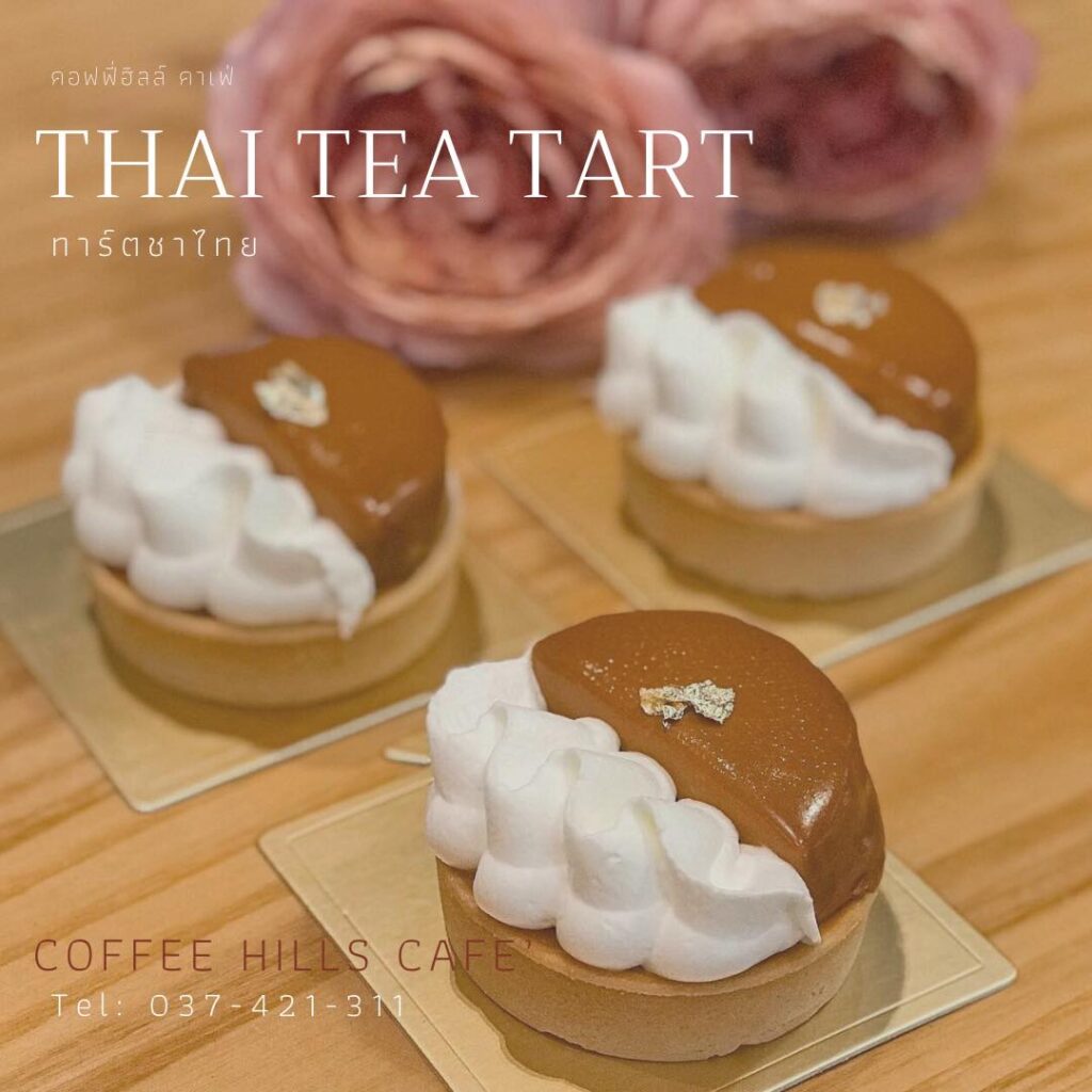 337537549 879172740047317 2414680367009995087 n