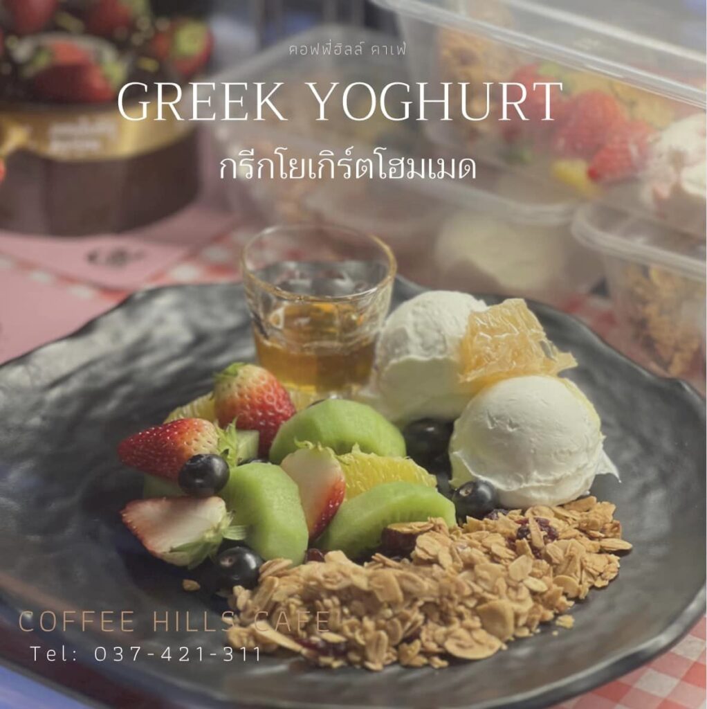 340908149 693129032561401 6707923178761170888 n