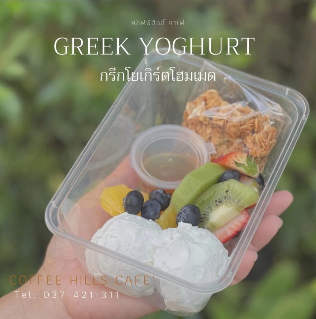 340958816 232223175990166 1212724019127905496 n