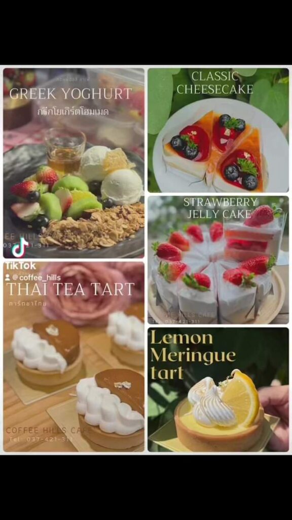 342351142 265678635959262 917111389033847220 n