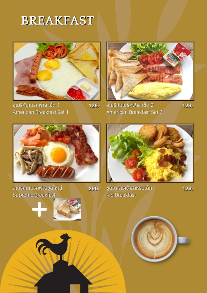 348931699 168464989492892 3009138875499418072 n