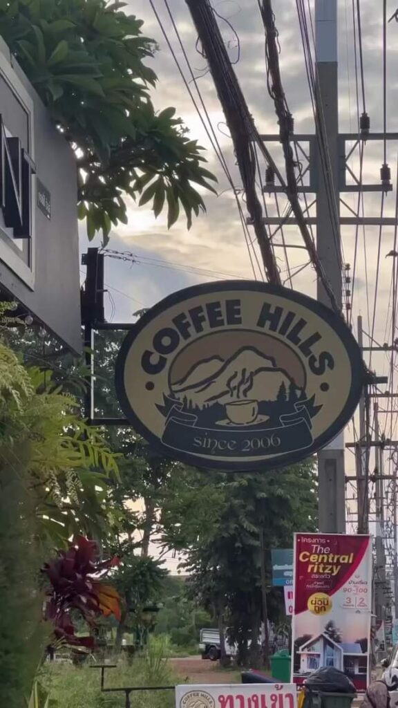 361851392 770462381538141 3108350191973961739 n