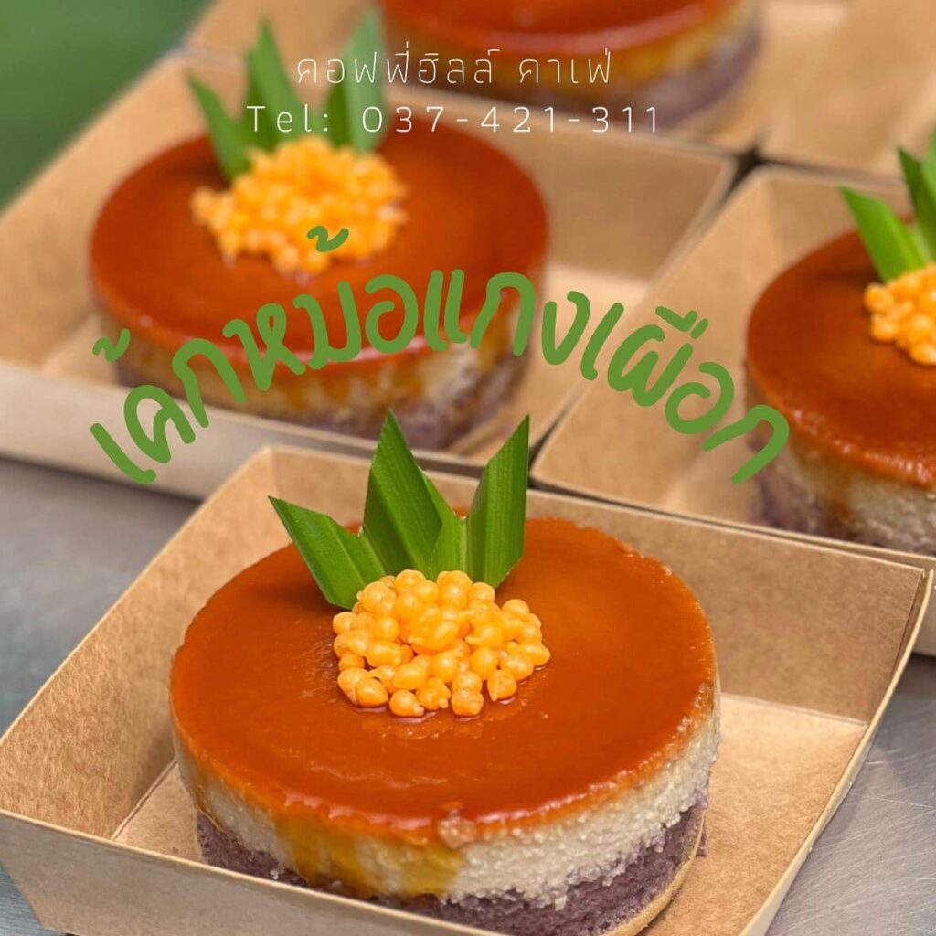 396276176 751499776990816 7534720297107196957 n