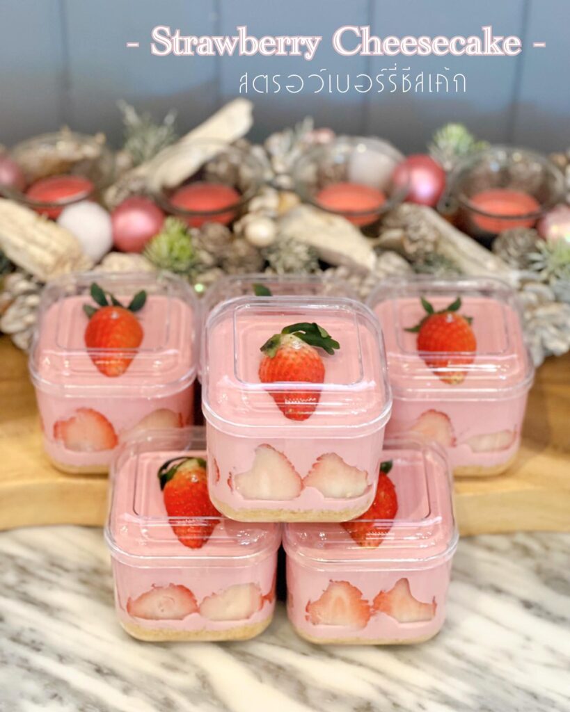 271597924 5366907583324452 4573676425434795607 n