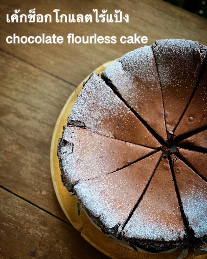 273372636 5482717561743453 5980726274524242323 n