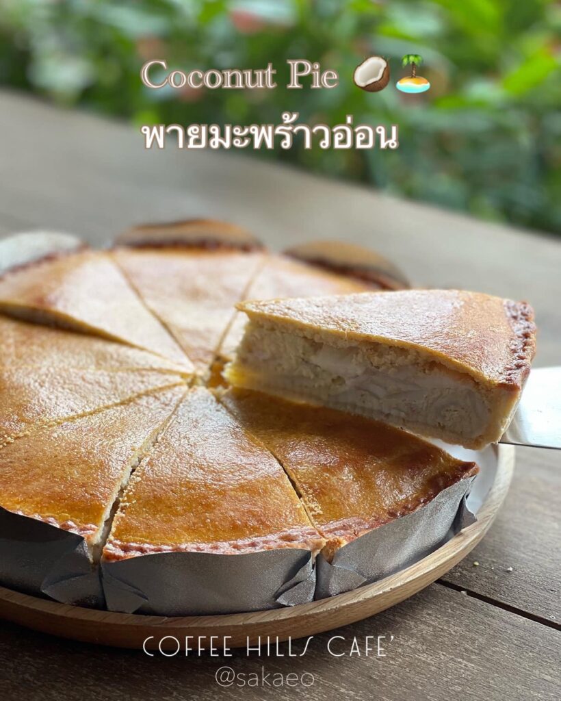 280936371 5772159222799284 2015211294688300754 n