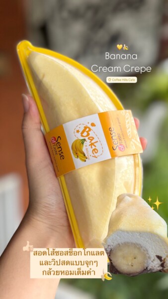 581012501 1293836836090438 2903913164184077174 n